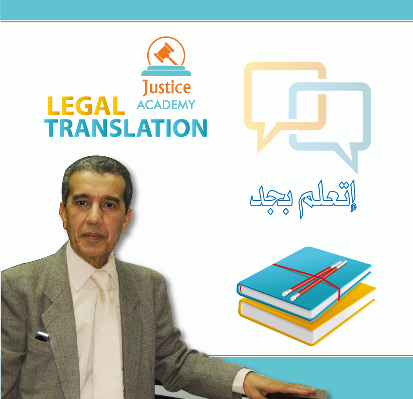 LamiaJustice tweet picture