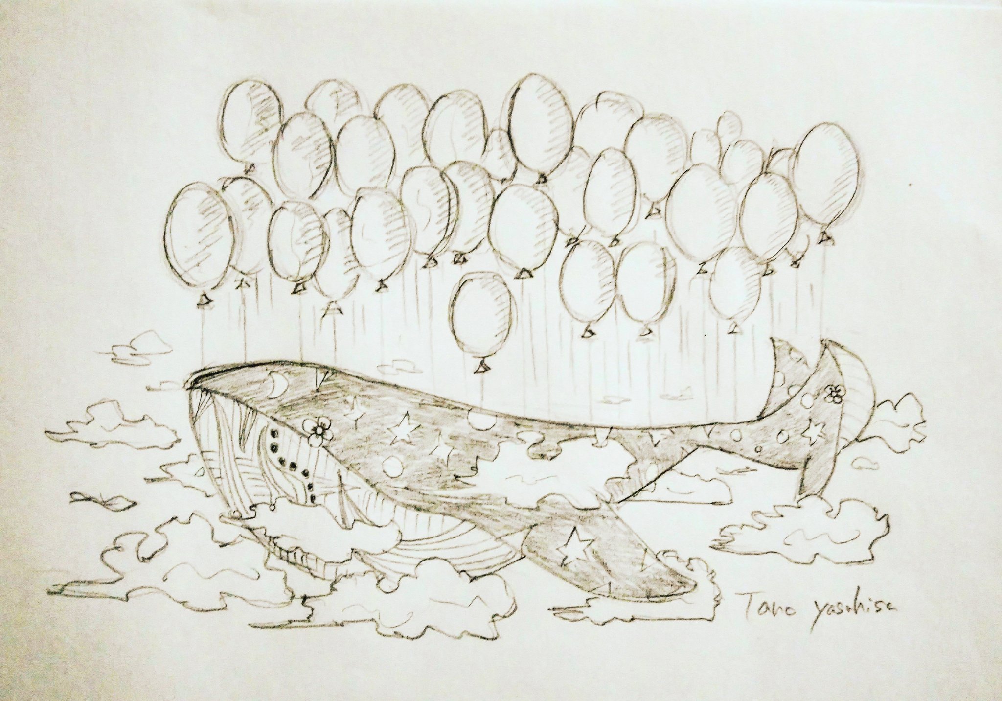 Tano Yasuhisa 空想画家 空飛ぶ宇宙 Sky 空 Space 絵 不思議 宇宙 絵描き イラスト Robot Illustrator Flyfishing Fly イラストレーター Artwork アーティスト 下絵 空想 ファンタジー Fantasy 画家 Drawing Art Picture Fish Tano Yasuhisa 空想画家 空飛ぶ宇宙 Sky 空 Space 絵 不思議 宇宙 絵描き イラスト Robot Illustrator Flyfishing Fly イラストレーター Artwork アーティスト 下絵 空想 ファンタジー Fantasy 画家 Drawing Art Picture Fish