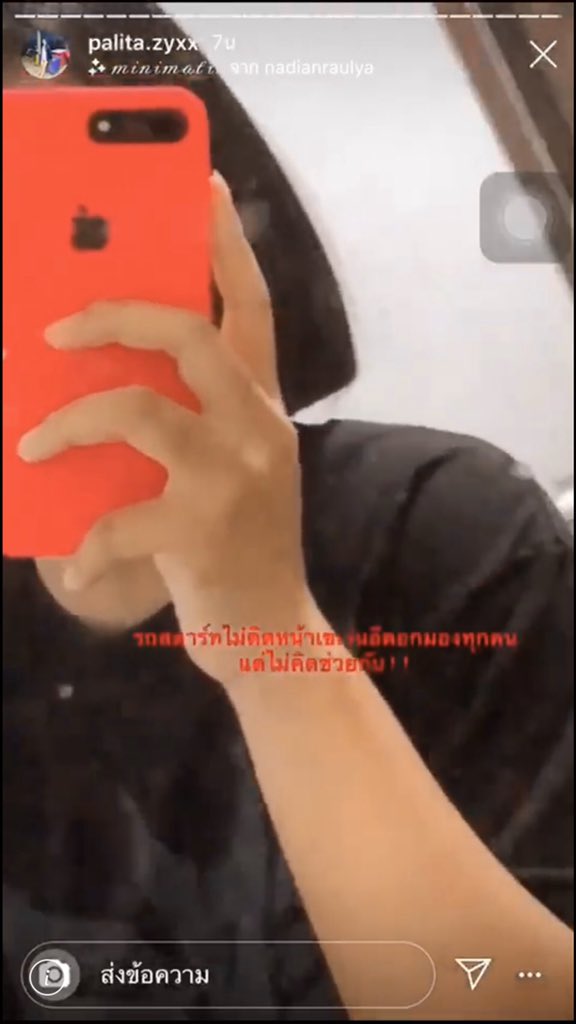 Mʏ ʙᴏᴏ ɪs ᴍᴏɴᴇʏ✨💸 tweet media