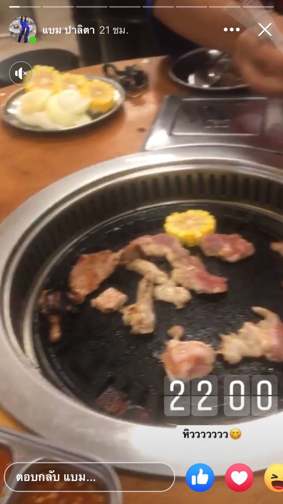 Mʏ ʙᴏᴏ ɪs ᴍᴏɴᴇʏ✨💸 tweet media