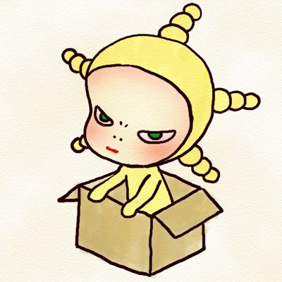 奈良美智のtwitterイラスト検索結果 古い順