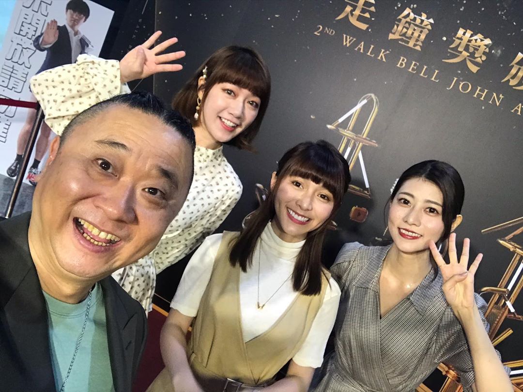 èµ°éçhashtag On Twitter