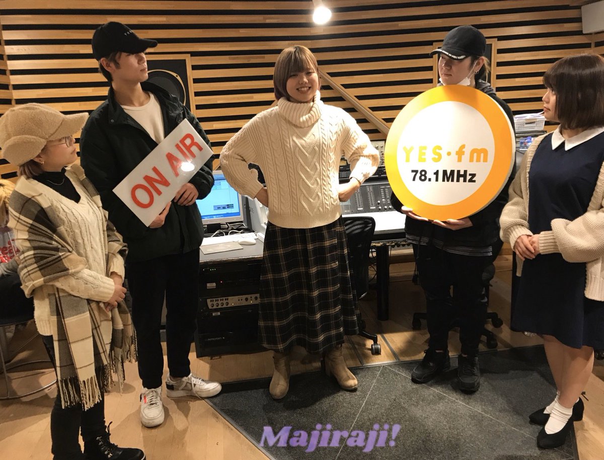 Majiraji_YESfm's tweet photo. 5週目スペシャルはいかがでしたか⁉️

はまちシアターに出演してくれたのは、DANSeeds PROJECTから
なおなおくん&amp;ぶんぶんくん♫

ブース内とてもキュンキュンでした💓

 #Majiraji
#DANSeedsPROJECT
#DANSeeds https://t.co/ZMuZioT7Yg