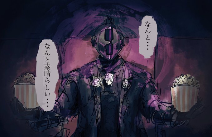 A List Of Tweets Where Misako Was Sent As メイドインアビス 8 Whotwi Graphical Twitter Analysis