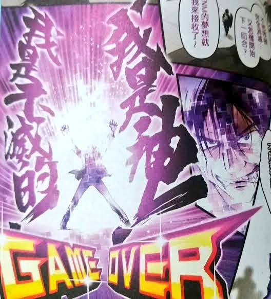 香港(台湾)版の仮面ライダービルドが「万丈だ。」のシーンは中国語が