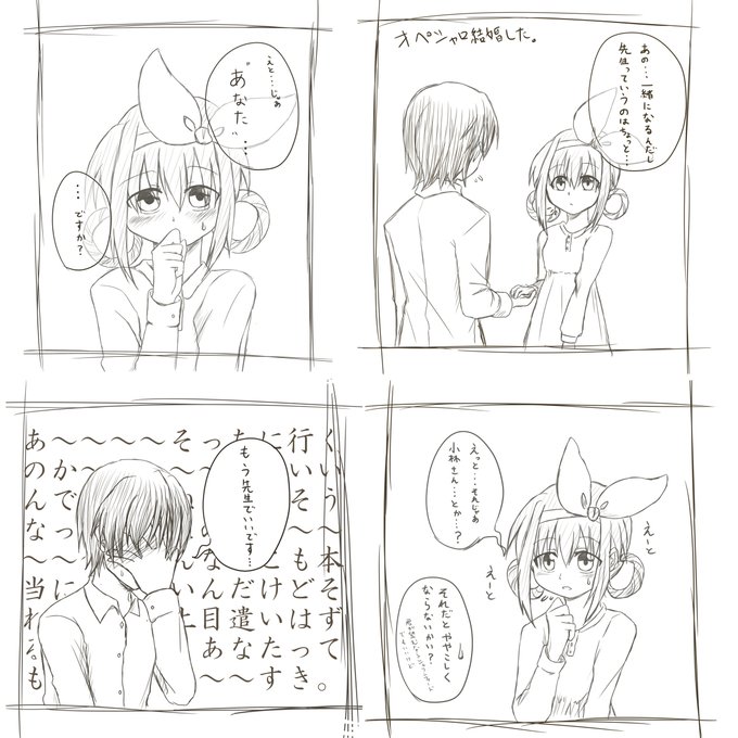 探偵オペラミルキィホームズのtwitterイラスト検索結果