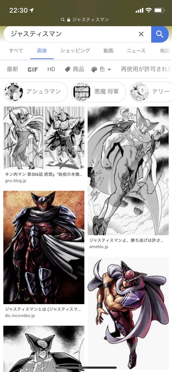ジャスティスマンのtwitterイラスト検索結果