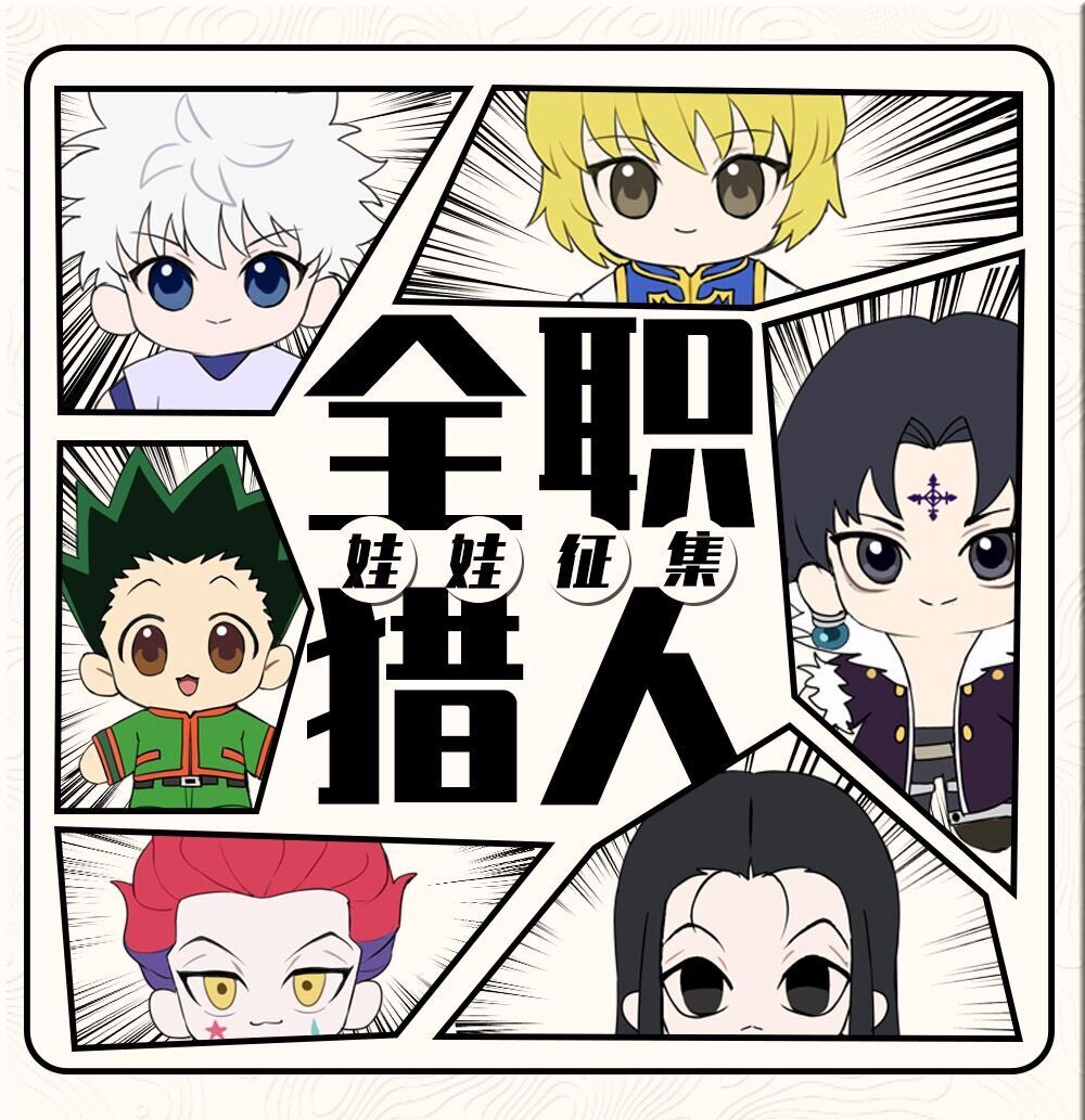 MANJUU on X: MANJUU on X: