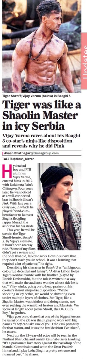 Akash_7196's tweet photo. After playing #MoeenBhai to @RanveerOfficial in #GullyBoy, @MrVijayVarma is back to back @iTIGERSHROFF in #Baaghi3 and calls him a #ShaolinMaster
Read:
https://t.co/TbXoX977l5 https://t.co/5gMty0Z5gj