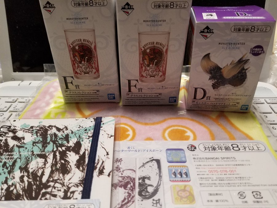 一番くじ当たりの見分け方はある 上位賞をゲットしたい場合の5つのコツ Mixup