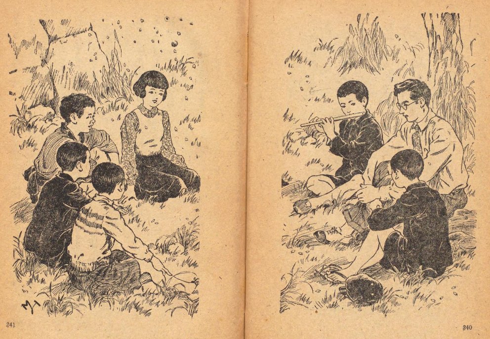 1948年の少年小説「心の銀河」
挿絵の少女の可憐さ。
見返しもロマンチック。
サインだけでは誰が描いたものかわからず。 