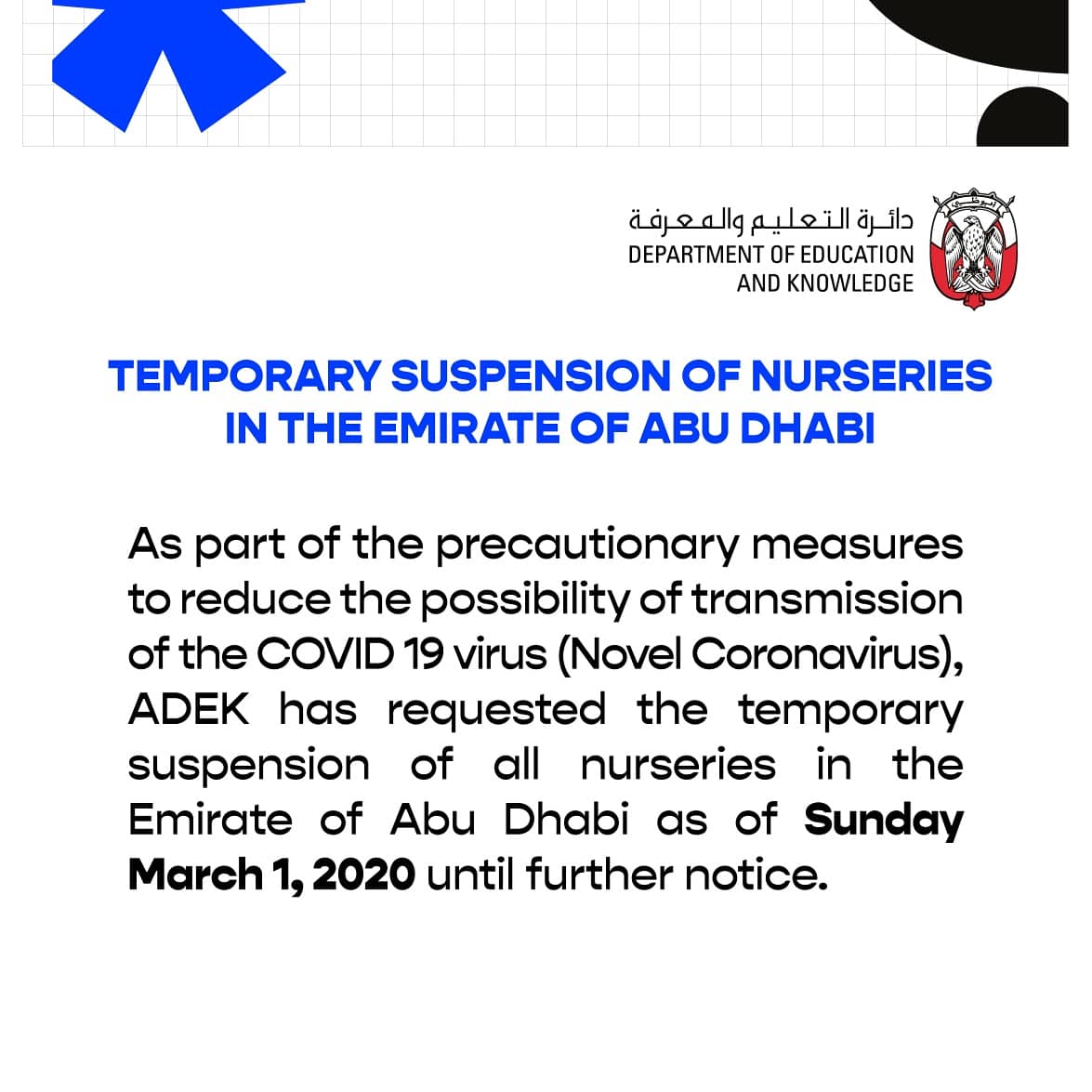 Department of Education & Knowledge - Abu Dhabi tweet media