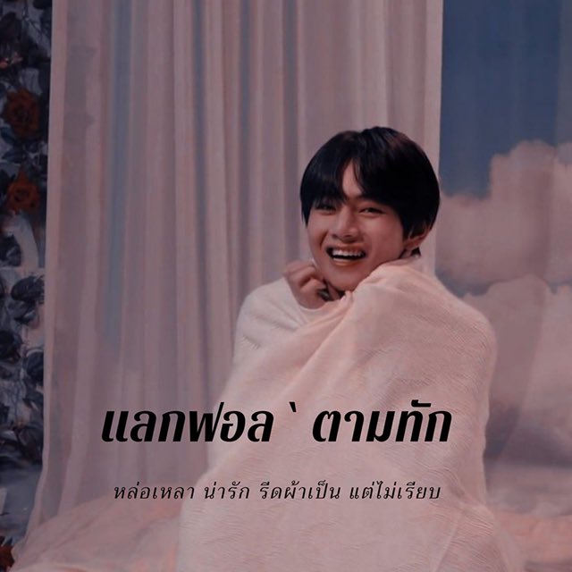 ปิดบอทคับ tweet media