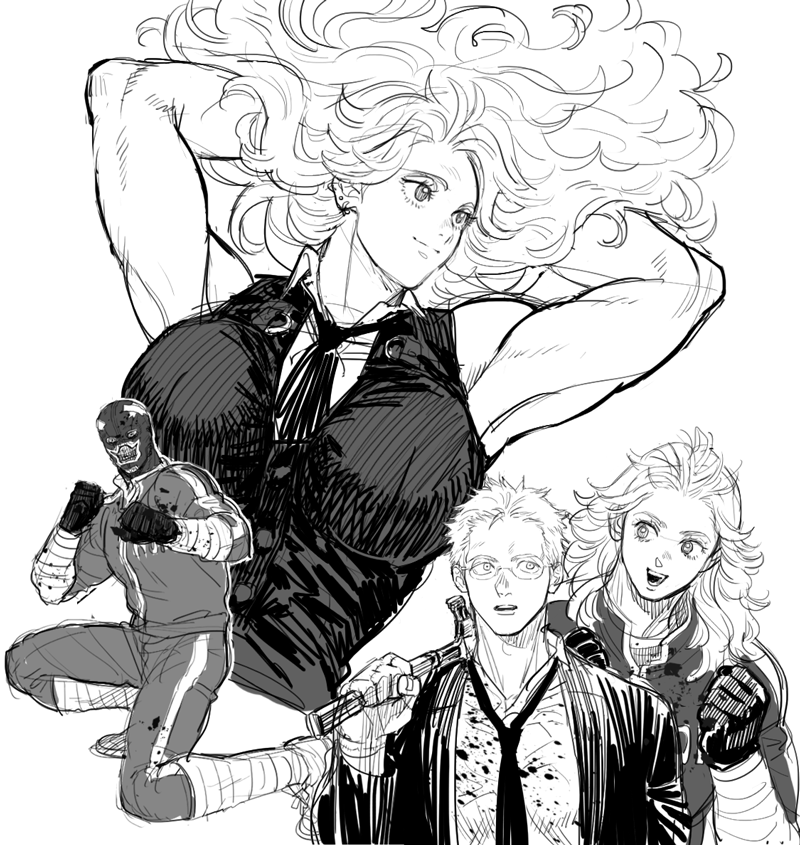 ノイ 