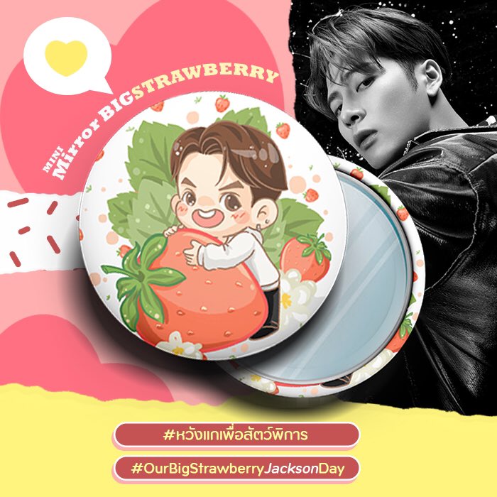 𝙜𝙜𝙟𝙨 🍀 七 ♡ 𝘱.𝘫𝘢𝘤𝘬 🍓🌴 tweet media