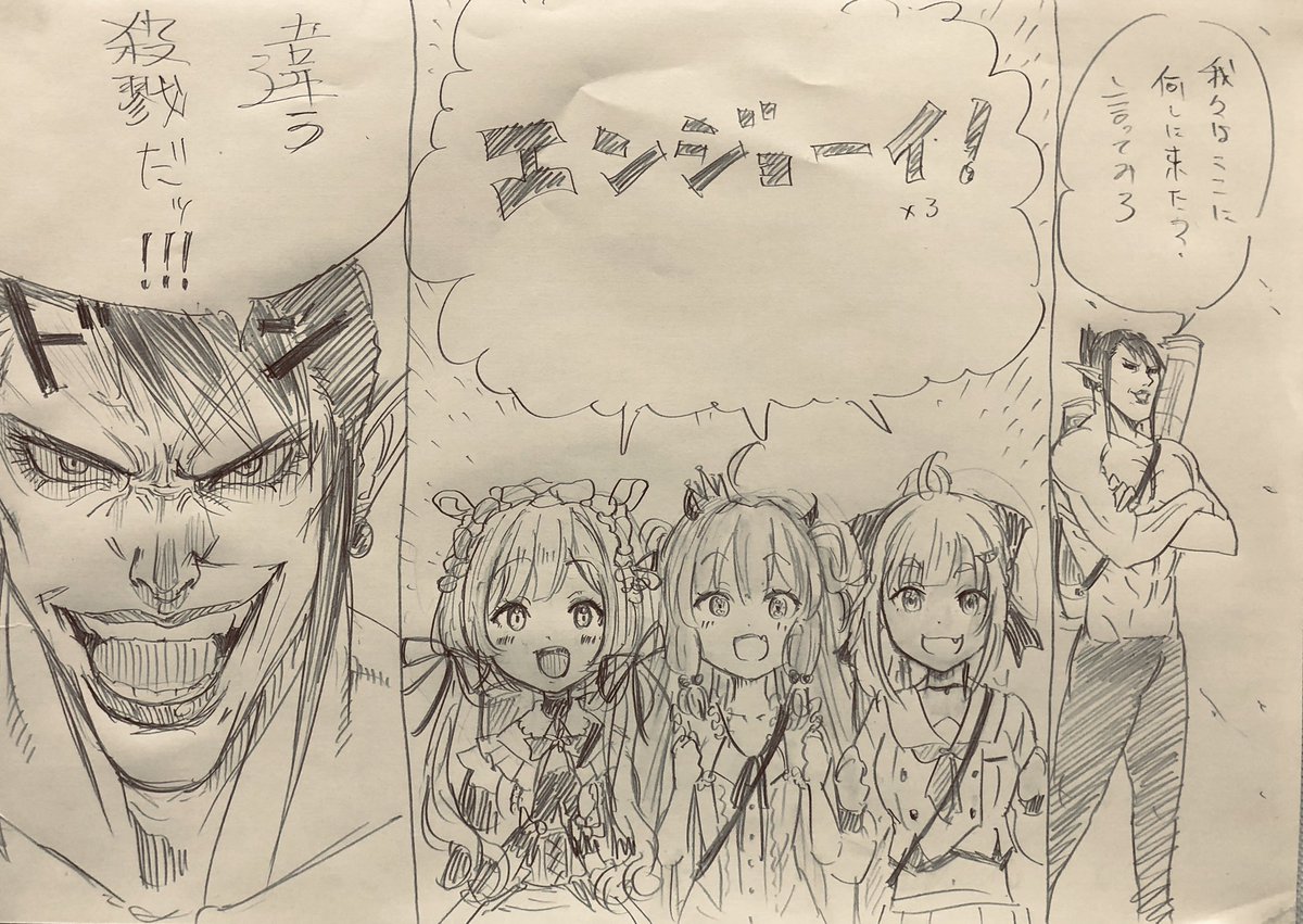 #にじさんじスプラ杯 #ロアート #舞鈴クラフト #絵にふぁー #お花畑青空大写生大会 