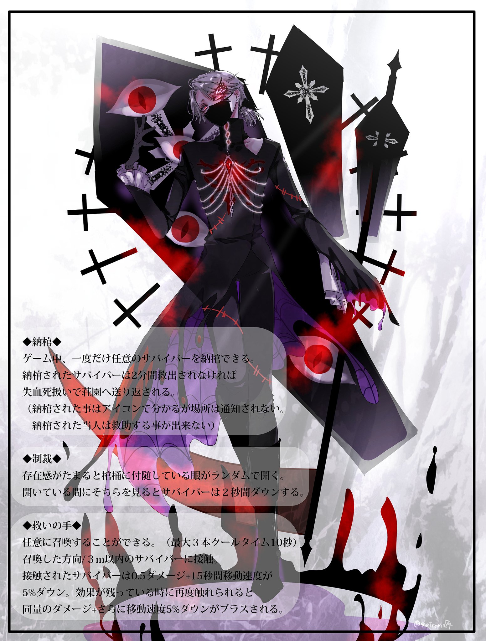 セイロン。◇◇ on X: 