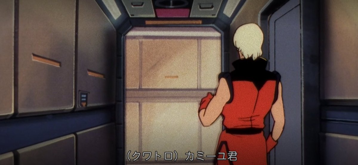 ｚガンダムの字幕を間違えた結果 ある意味間違えてない 話題の画像プラス