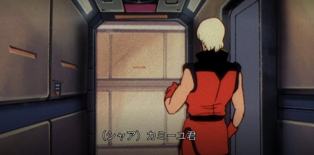 ｚガンダムの字幕を間違えた結果 ある意味間違えてない 話題の画像プラス