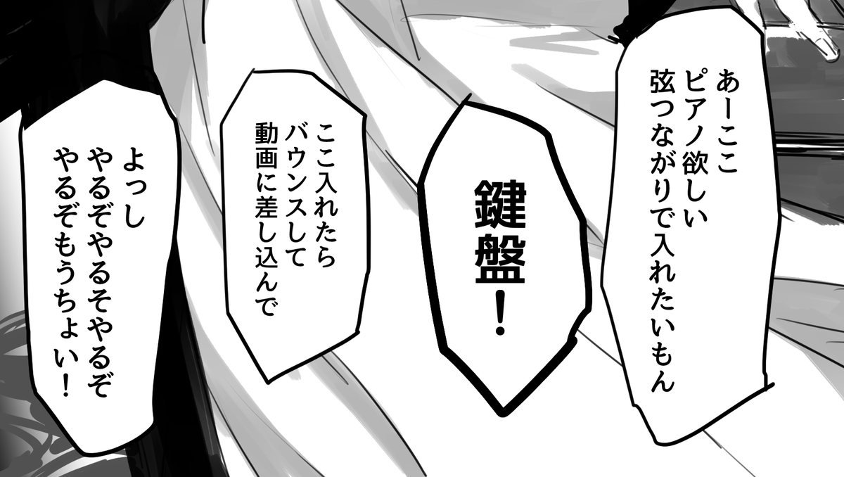 ampmfazz's tweet photo. @_EOGD @_EOGD #ETH_訓音 #ETH_8
［2/29 23:15］
舞台/表現したいな、どこまでも https://t.co/EtxFecf6ZF