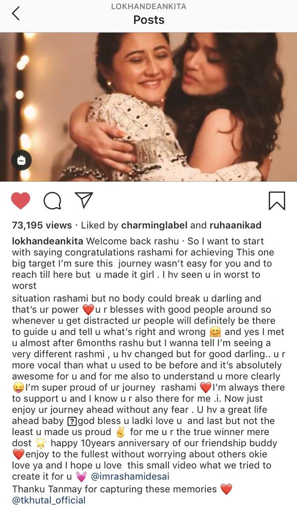RasimFTW's tweet photo. This is really the best thing on internet today.

Thank you @anky1912 ❤

#RashamiansLoveRashami https://t.co/Gi1tIriZTZ