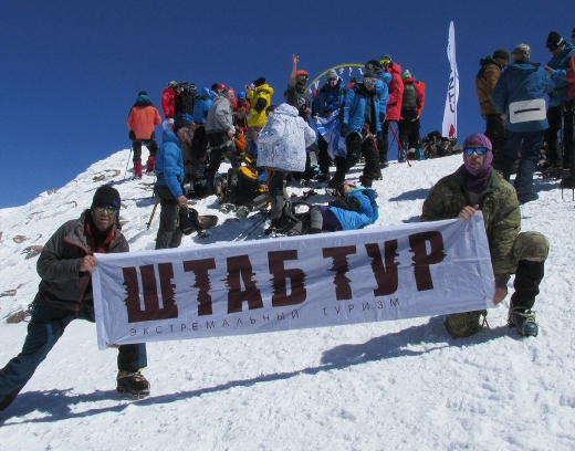 665mk11's tweet image. ⭐КАЛЕНДАРЬ ВОСХОЖДЕНИЙ #ЭЛЬБРУС 2020 год.
#восхождение #горы #альпинизм #кавказ #походы
✅май Восхождение на Эльбрус 2020 г. с юга 20 000 руб.
✅июнь Восх-ние на Эльбрус в день России 2020 г с сев. 20 000 руб.