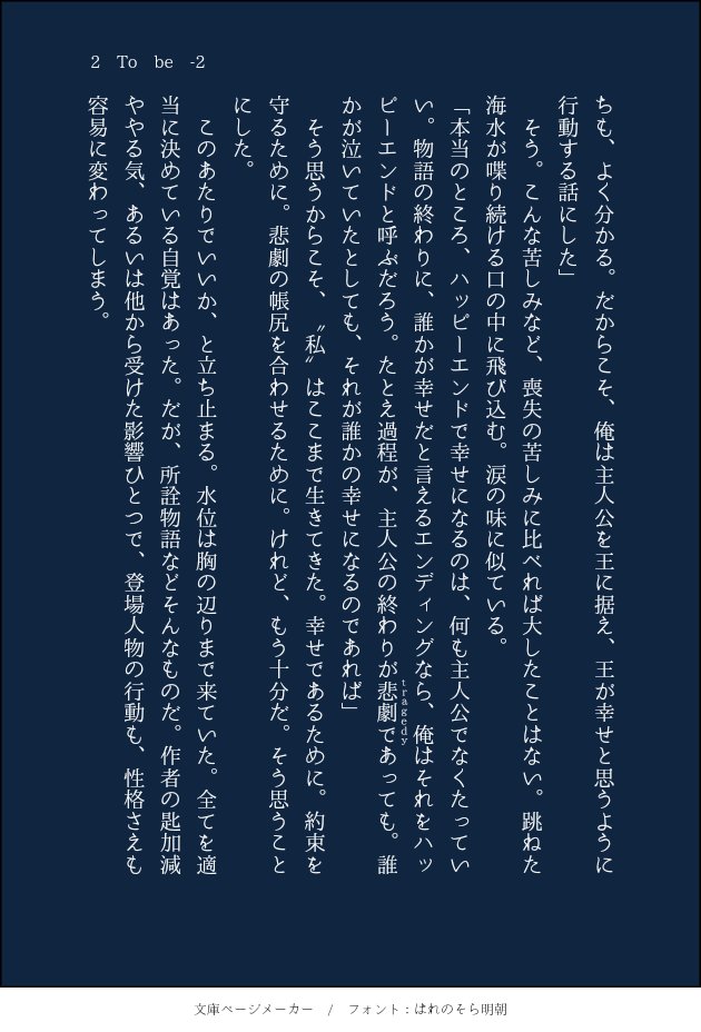 wc0carat's tweet photo. #ETH_Blue
23:25 あるいは歩き疲れて https://t.co/LAVOnOEASx