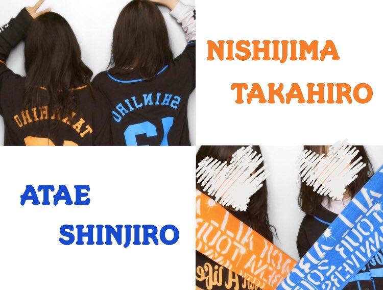 _______ce's tweet photo. 投稿が遅くなっちゃったけど(-｡-;

たかじろデート楽しすぎました✌️
@utajiroo いつもありがとう♡♡ https://t.co/YrC2KPfTuZ