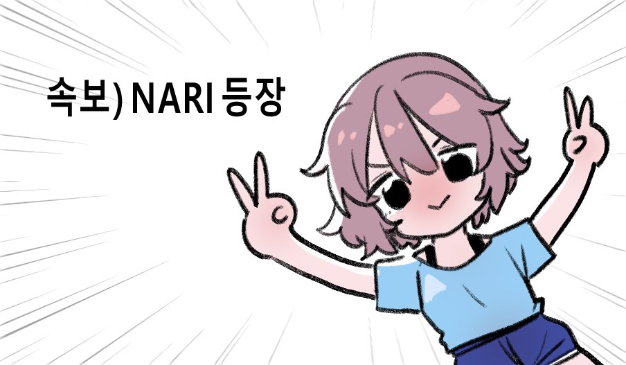 zimventory's tweet photo. @NariVtuber @kanoVtuber https://t.co/7qAKKYwPvV
