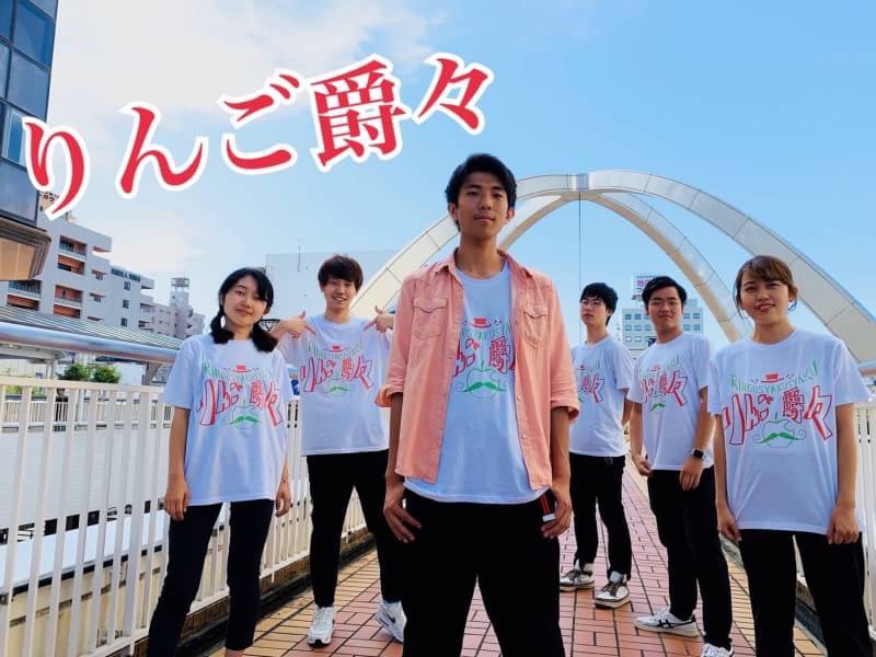 ringo_hmrn's tweet photo. まぁー、りん爵のね、
みにぃとね、奈々様がね、
大学を卒業しちゃうと言うことで、
一旦活動休止になるんですよね〜

熟れて来た頃なので一度もぎ取られて、機が熟した頃にまたお目にかかれることをお祈りしております！！

🍏🍎🍏🍎🍏🍎🍏🍎🍏🍎🍏🍎

またお会いしましょう！！ https://t.co/YJmmosvV6p