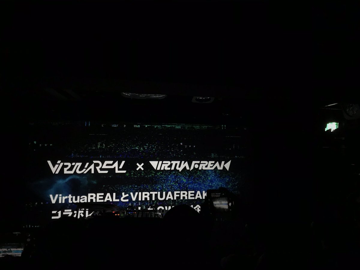 Zieeeeema's tweet photo. 楽しみすぎる #VRVF https://t.co/ESitg6S47F