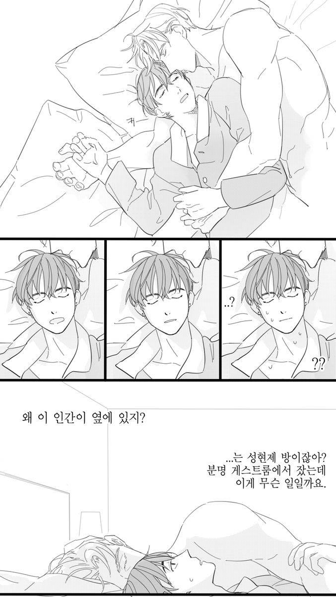 다먹음🩷(ㅅ´ ˘ `)(⸝•︡ˍ•︠⸝⸝⸝) tweet media