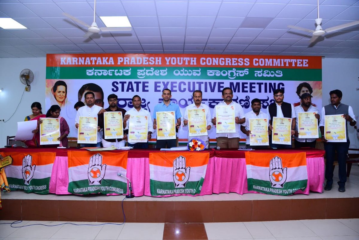 YoungIndiabol's tweet photo. Young India Ke Bol Speech Competition on Unemployment launched at Mysore by Our Iyc National Incharge @Allavaru Ji &amp; @IYC Spokesperson @HJMAINUDDIN &amp; @CGonaik  was present
Free Participation For All.
Apply Here to Register - https://t.co/fxRYmDw7cA
#YoungIndiaKeBol #Mysore #youth https://t.co/Q7GfVdgqE0