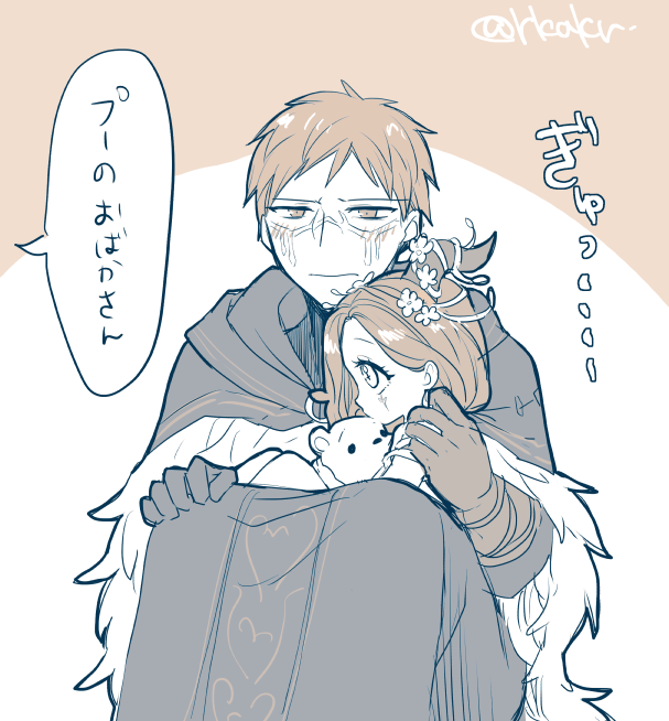 これは○ーさんの実写映画を見ていたら動物たちが愛くるしすぎてむしょーに何かを抱きしめたくなったのでつい近くにいた案内人ちゃんを抱える夜行
#やこふく先輩の子育て日記