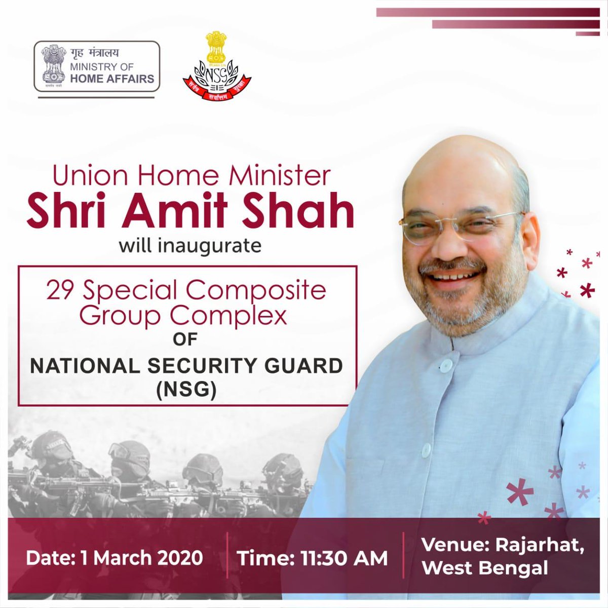 गृहमंत्री कार्यालय, HMO India tweet media