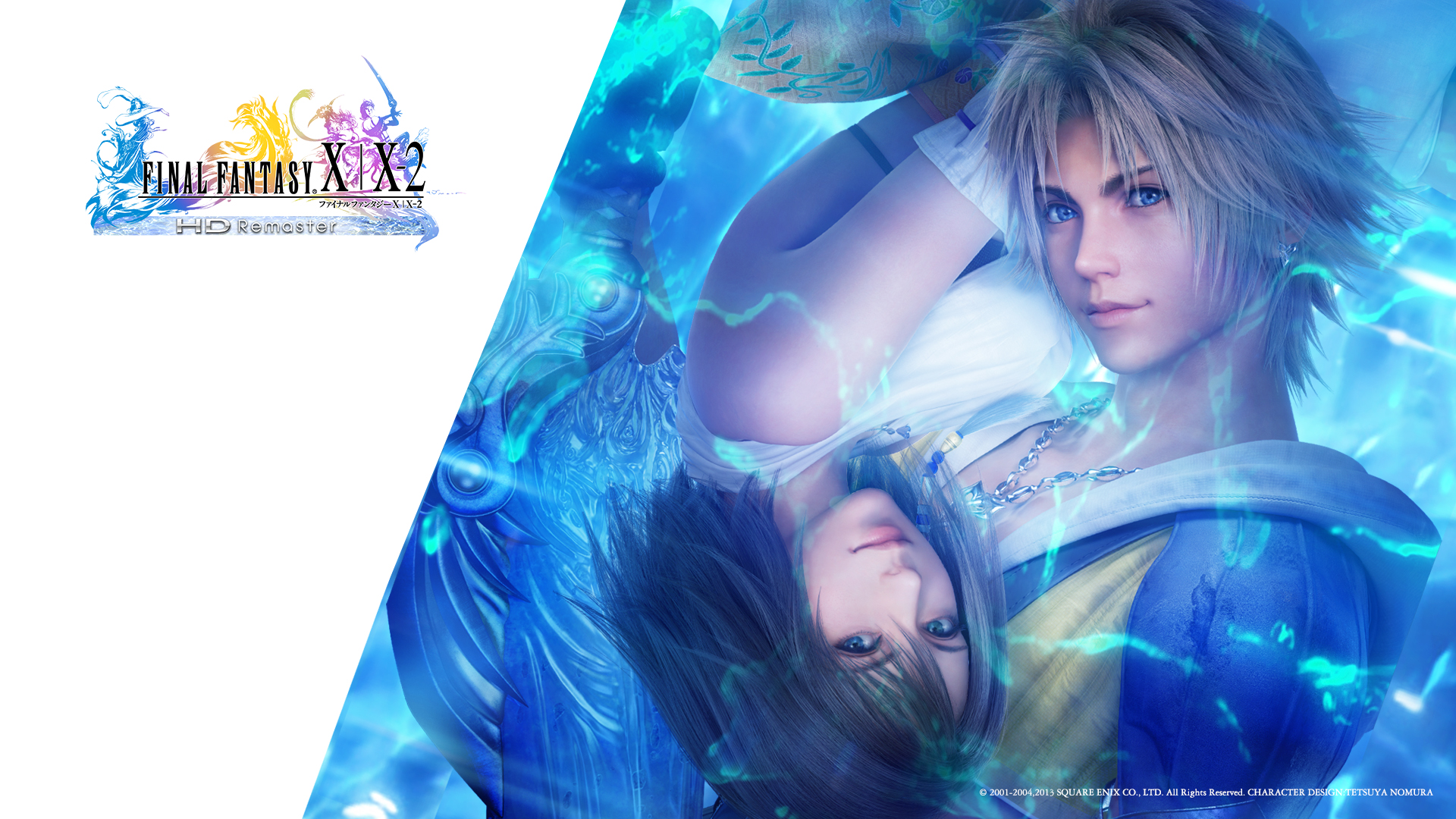 電ファミニコゲーマー ファイナルファンタジー 人気一位の作品は Ff10 キャラクターは クラウド に ファン大投票イベントの結果が公表 ファイナルファンタジー Ff大投票 T Co Smqnrwzn9y T Co O1wtxlexei Twitter