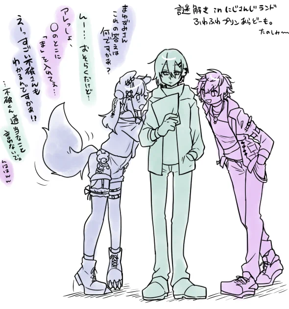 次は謎解きマイクラだ～!一位ゴールめざしてけ～
#ういはぁーと #灰画 #絵スコート 