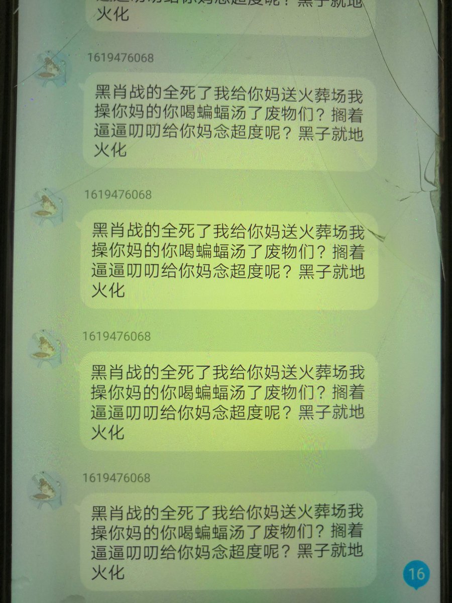haolidan's tweet photo. #XiaoZhan   your  fans https://t.co/YVSoT4pnrs