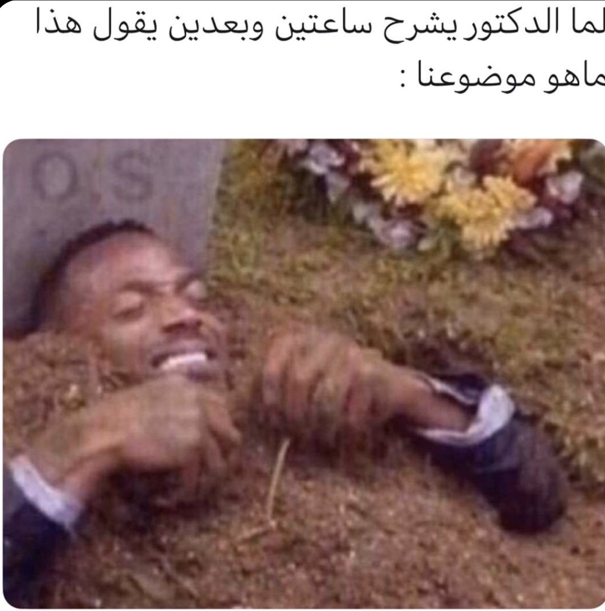 😭😭😭😭😭💔