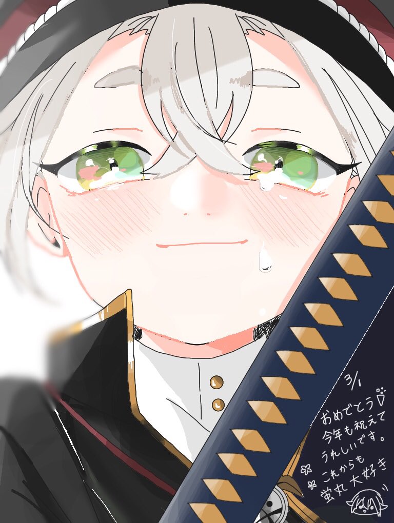 Twoucan 蛍丸生誕祭 の注目ツイート イラスト マンガ コスプレ モデル Twoucan 蛍丸生誕祭 の注目ツイート イラスト マンガ コスプレ モデル