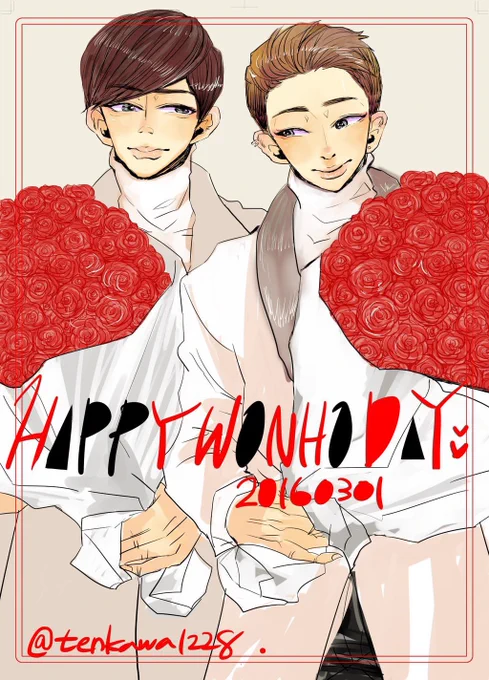 歴代のお誕生日!!

#나의_봄_호호야_생일축하해
#HBDtoWONHO 