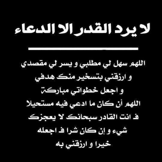 akramfaraj3's tweet photo. https://t.co/s46YdVATEG