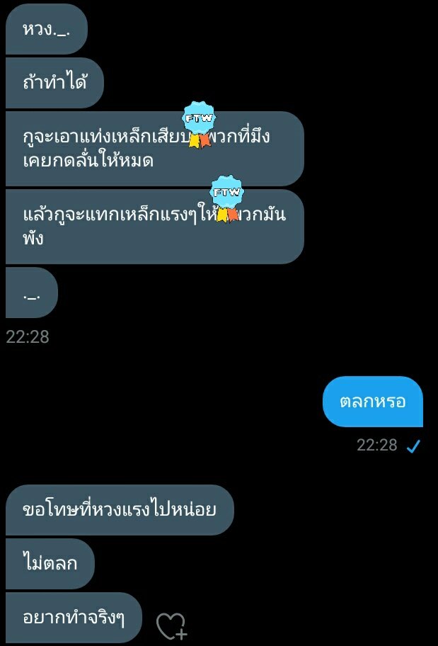 — tweet media