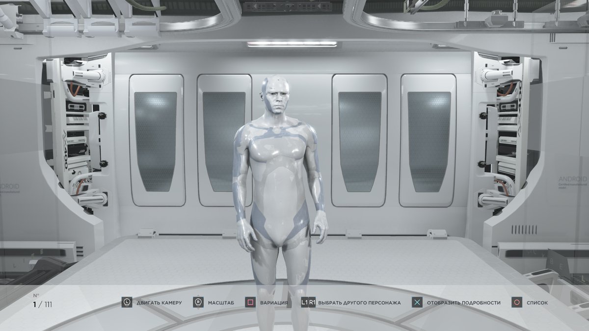 Quantic Dream Games Detroit Become Human On Twitter Modder Theleonx Found A Model Of Naked Marcus In Detroitbecomehuman Files