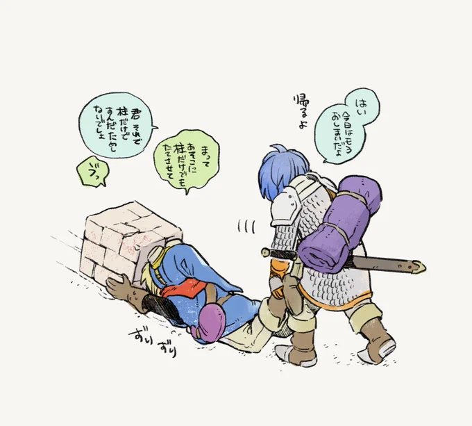 二次創作でよく見かけそうな感じのしろリク 