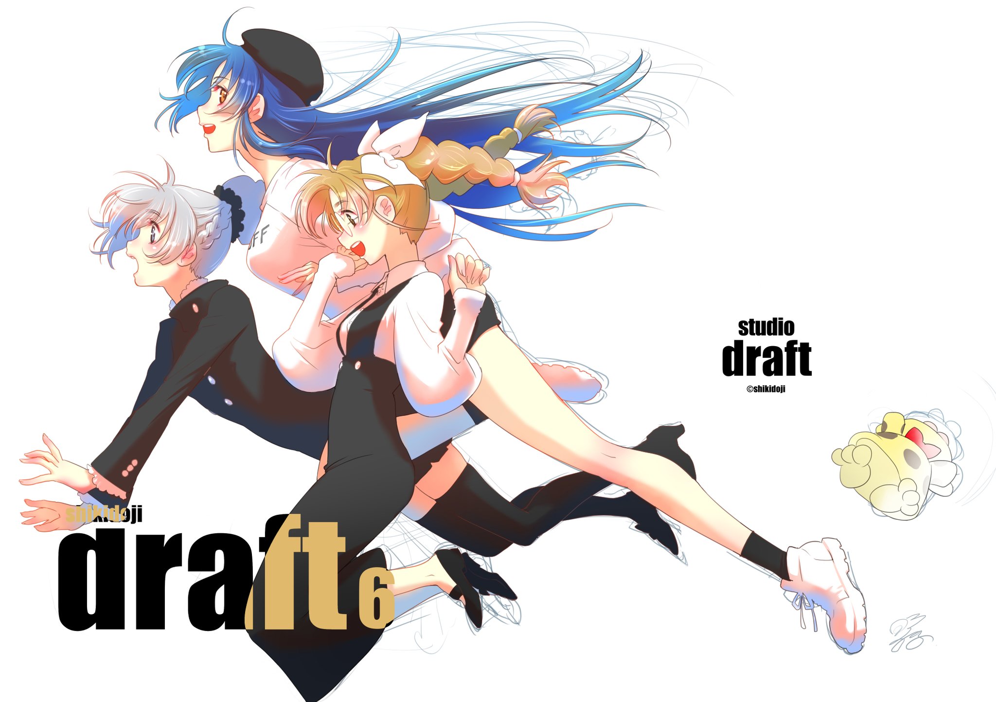 四季童子 お外に出かけられない時に 絵でも眺めてみてはでうでしょう 今まで描いた絵を ほろほろと載せてみた本があります 見てもらえたら 嬉しい T Co Jqn8rfkbia T Co Idtrg0a6lo 四季童子 お外に出かけられない時に 絵でも眺めてみてはでうでしょう 今まで描いた絵を ほろほろと載せてみた本があります 見てもらえたら 嬉しい T Co Jqn8rfkbia T Co Idtrg0a6lo