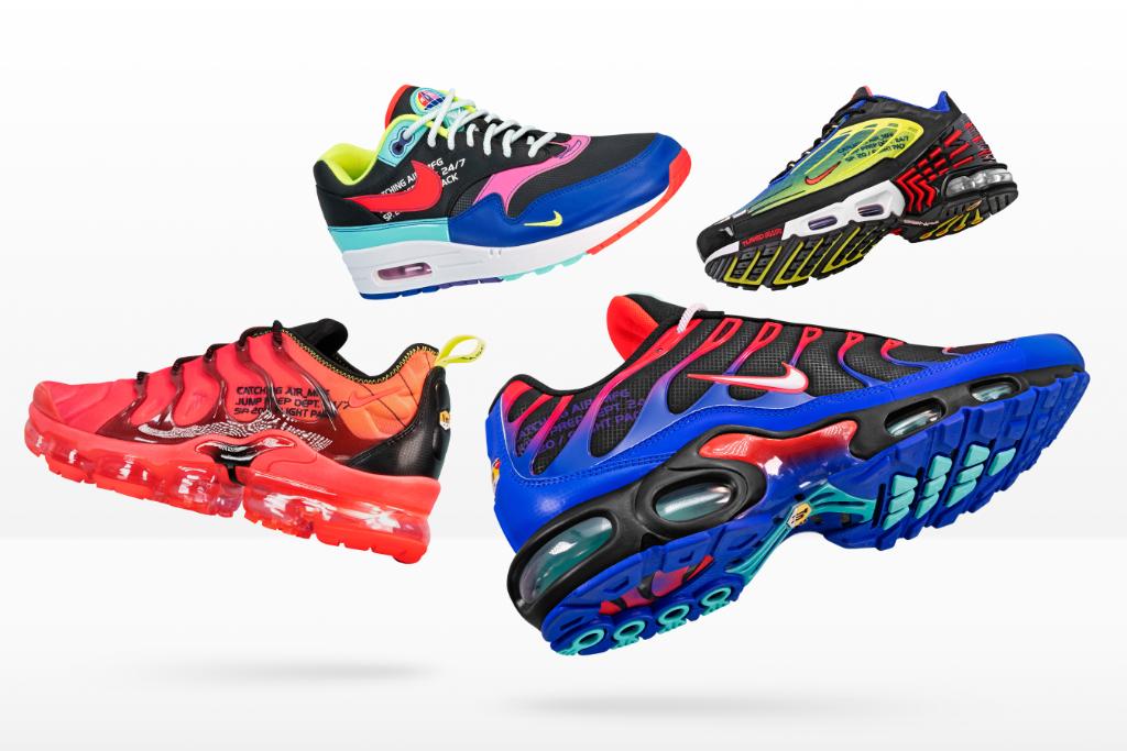 Nike Catching Air Pack 