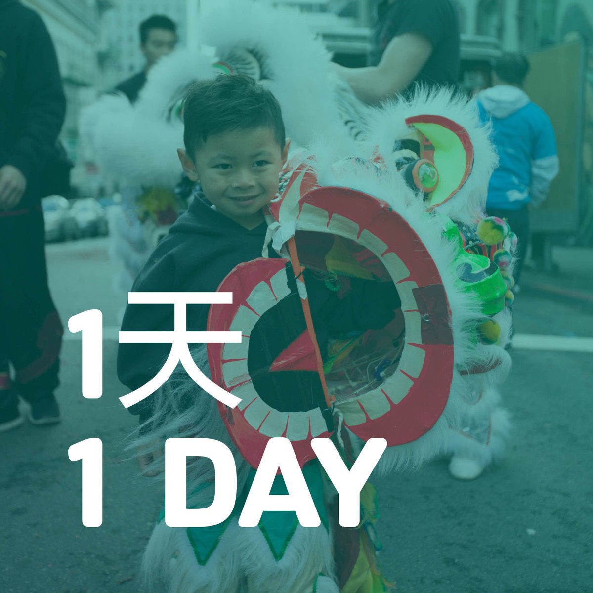 Only 1 DAY LEFT until Chinatown YMCA's 42nd Annual CCHP Chinese New Year Run - Year of the Rat! March 1, 2020! Support Chinatown YMCA youth and community programs and SIGN UP NOW - IT'S NOT TOO LATE! We hop to see you there! #cnyrun #ymcasf  buff.ly/2SWU