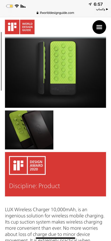 Abdullah_iApp's tweet image. بطارية LUX 🔋 من @gentooshop تفوز بجائزة DESIGN AWAD 2020 ومسوين عرض بطل 4 بطاريات وكيبل PD رهيب طوله 30 سنتمر وكيبل متر وشنطة سعرهم الأصلي 1143 ريال ❌ والان 399 ريال ✅ 
الخصم 65% يعني الخصم 744 ريال.اعلان
gentooshop.com/arabic_sa/prim…