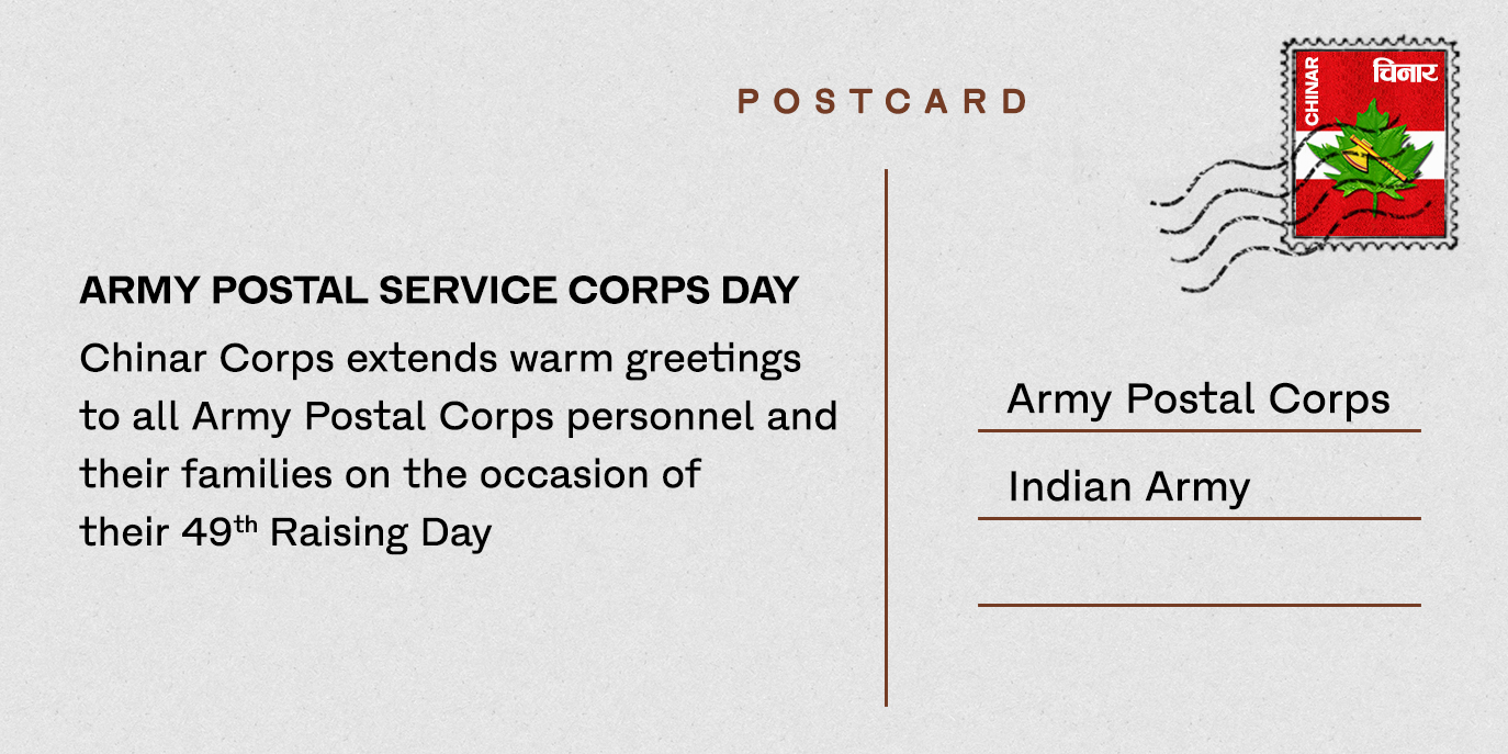 Share more than 138 army postal service logo super hot camera.edu.vn